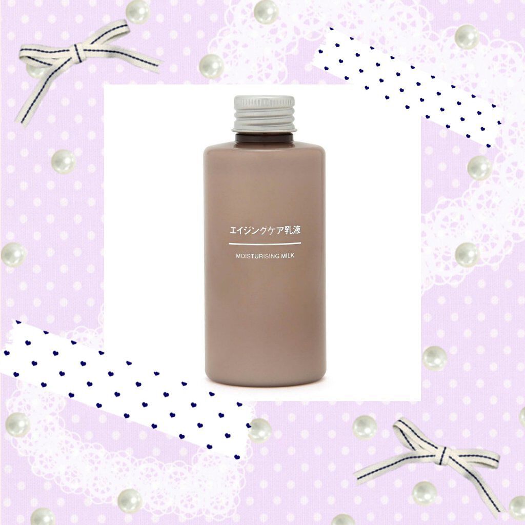 無印良品 エイジングケア乳液のクチコミ「🐝乳液🐝



#無印良品#乳液


『エンジングケア乳液』


コクある乳液です😊
つけた時.....」（1枚目）