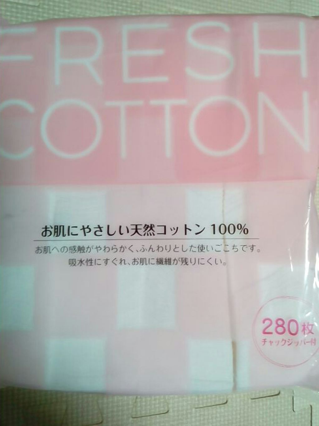 FRESH COTTON / NID(日本ドラッグチェーン)