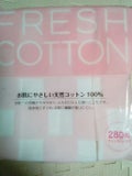 NID(日本ドラッグチェーン)FRESH COTTON