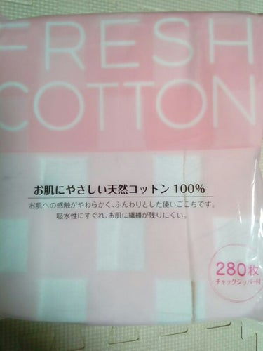 FRESH COTTON/NID(日本ドラッグチェーン)/コットンを使ったクチコミ（1枚目）