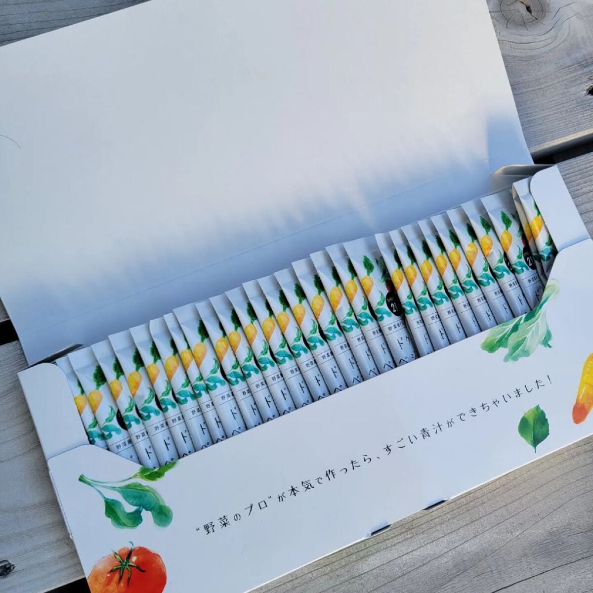 ドクターベジフル青汁/ナチュレライフ/青汁を使ったクチコミ(2枚目)