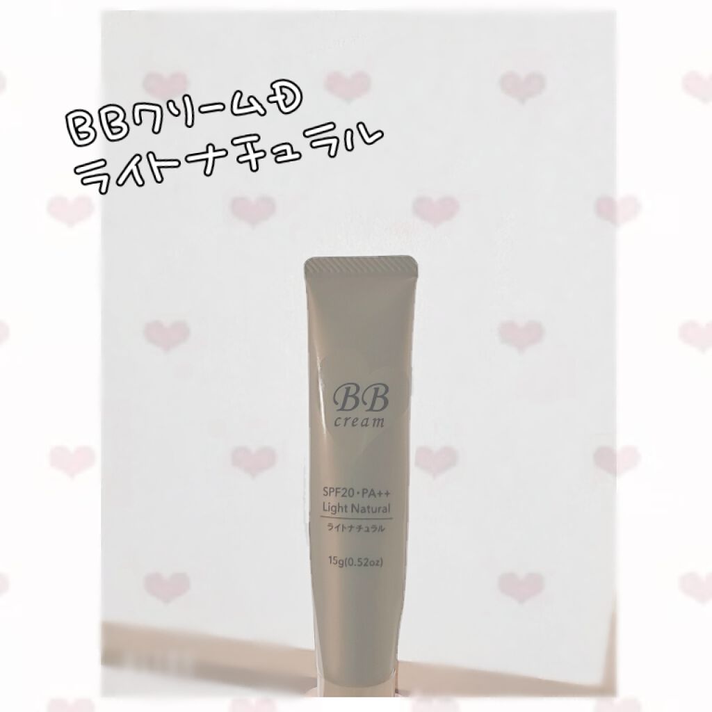 エスポルールBBクリーム/エスポルール/BBクリームを使ったクチコミ(1枚目)