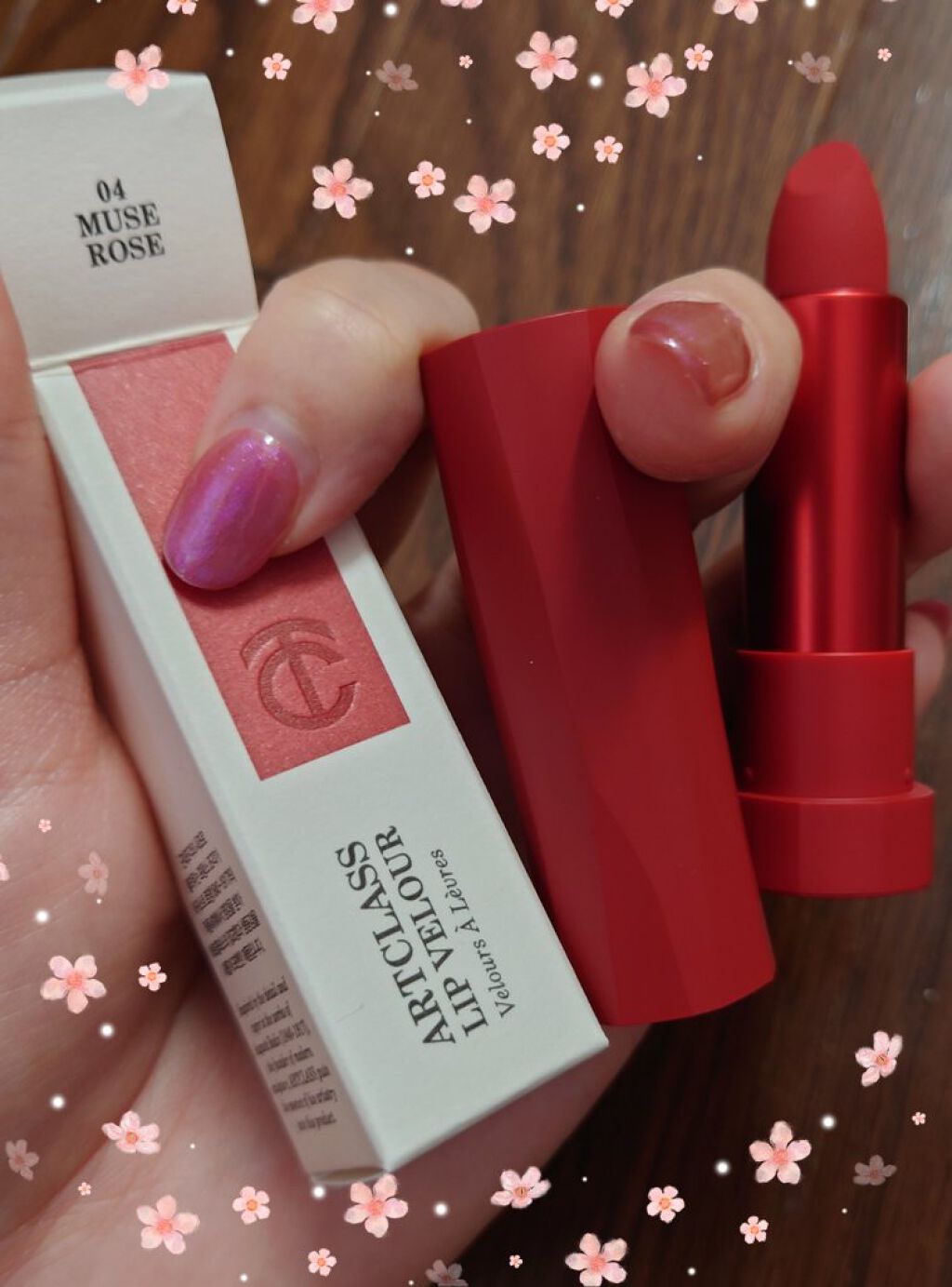 アートクラス リップベロア/too cool for school/口紅を使ったクチコミ（1枚目）