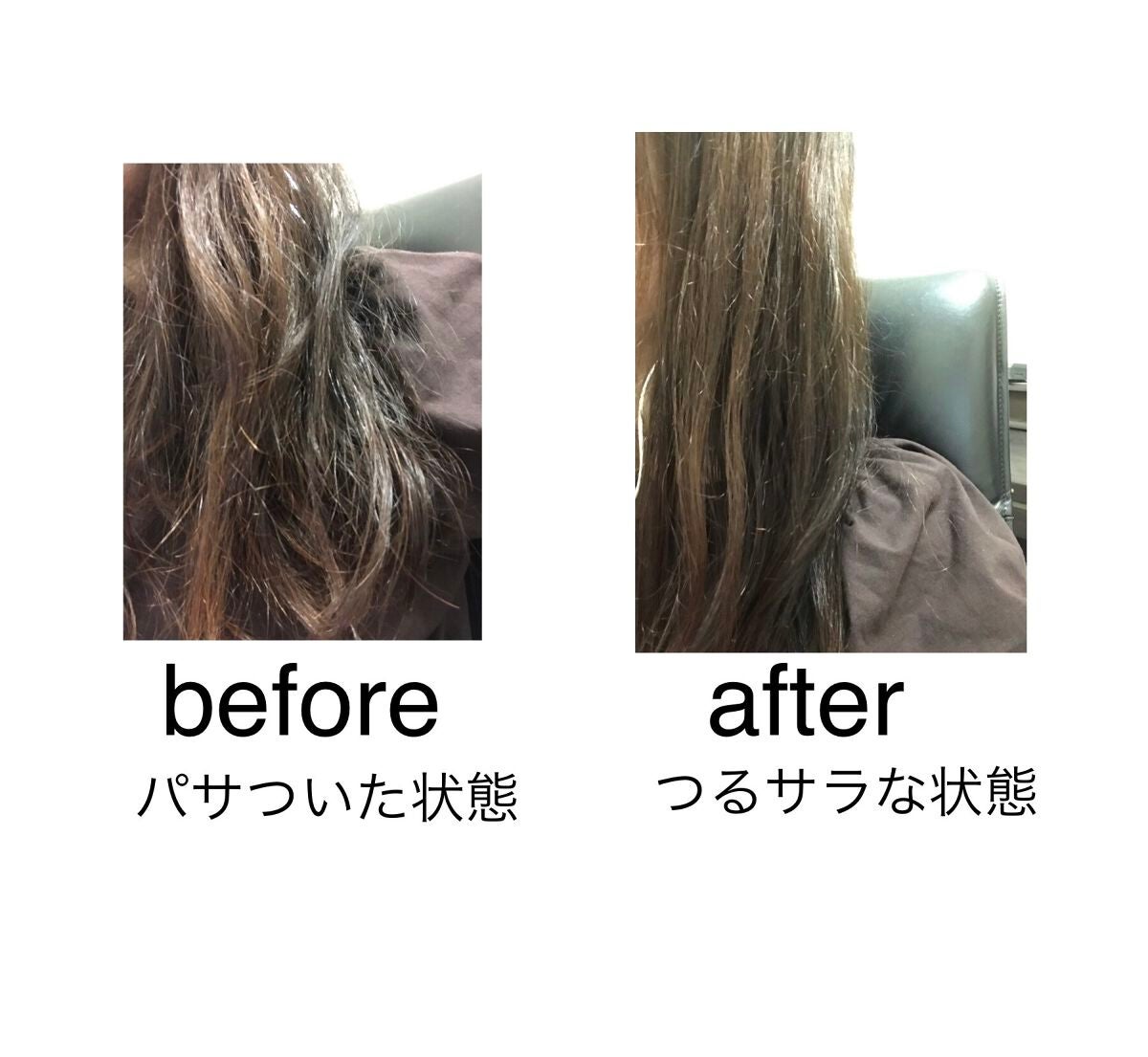 フィーノ プレミアムタッチ 濃厚美容液ヘアマスク/フィーノ/ヘアマスク・ヘアパックを使ったクチコミ(4枚目)