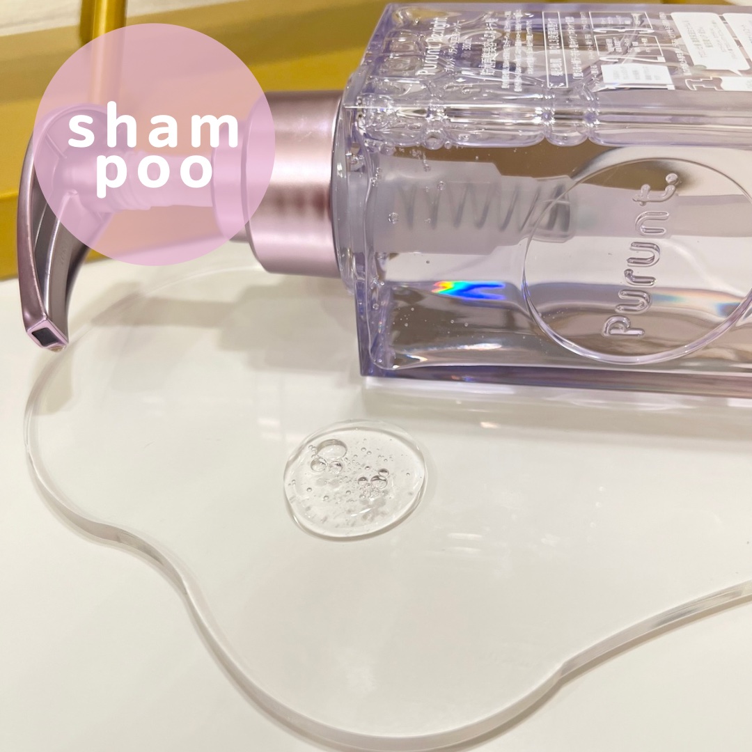 プルント リライト美容液シャンプー/トリートメント/Purunt./市販シャンプーを使ったクチコミ（3枚目）