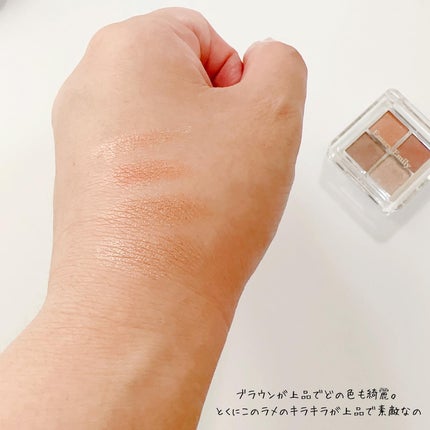 4カラー ミニアイパレット/Emery Emily/アイシャドウパレットを使ったクチコミ(3枚目)