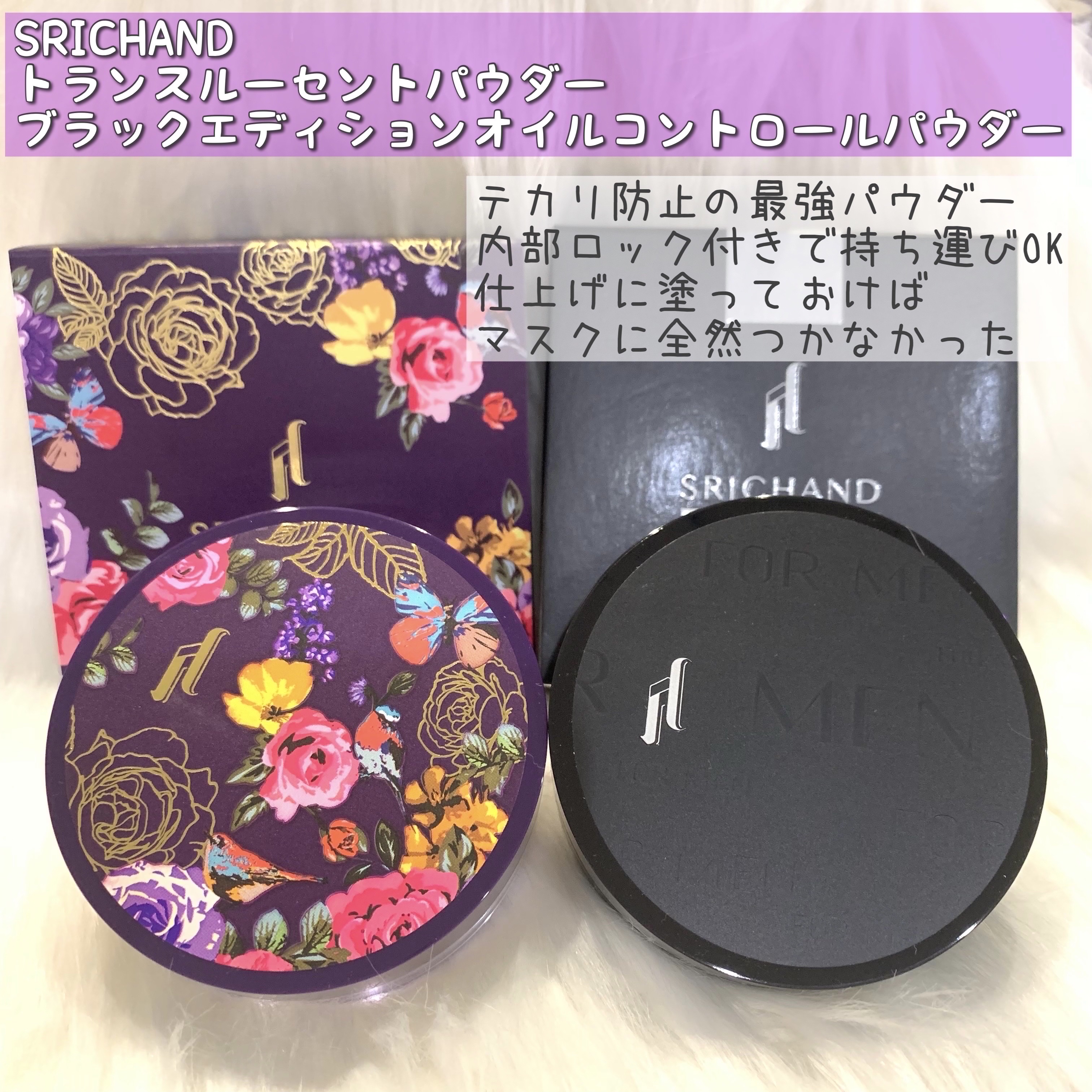 ダルバ ホワイトトリュフファーストスプレーセラム/ダルバ/ミスト状化粧水を使ったクチコミ（3枚目）