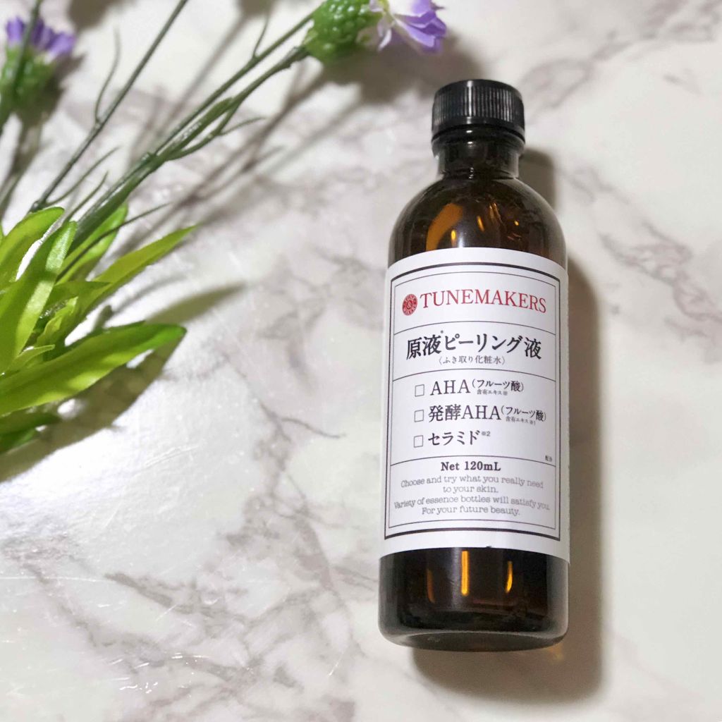 原液ピーリング液/TUNEMAKERS/拭き取り化粧水を使ったクチコミ（1枚目）