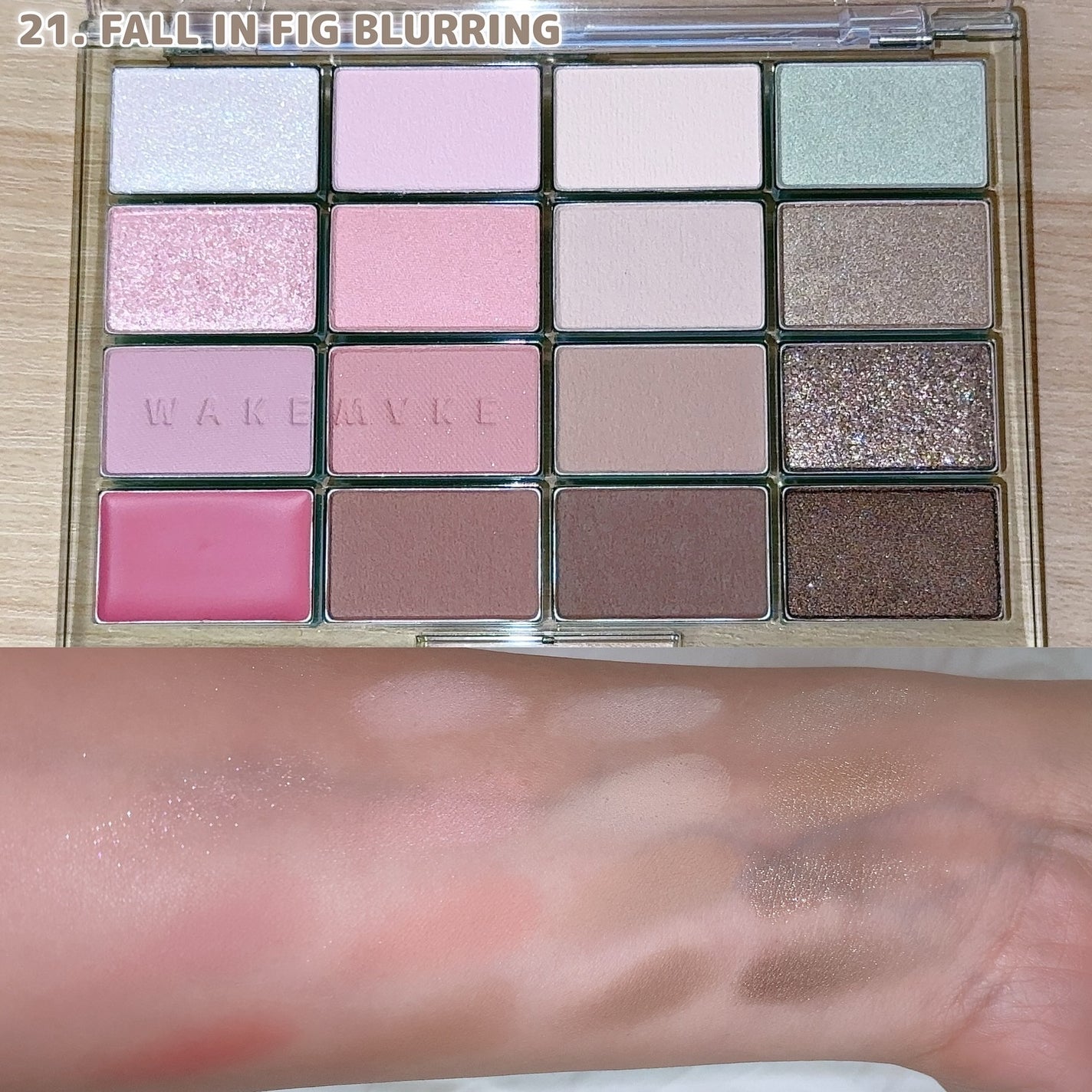 ソフトブラーリングアイパレット/wakemake/アイシャドウパレットを使ったクチコミ(3枚目)