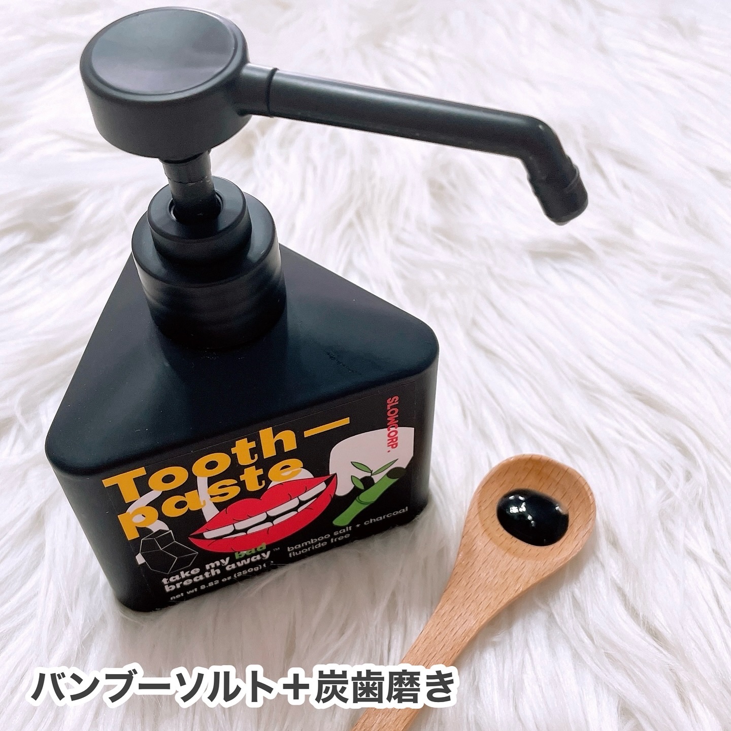 toothpaste tea tree oil + sea salt/SLOWCORP/歯磨き粉を使ったクチコミ（3枚目）