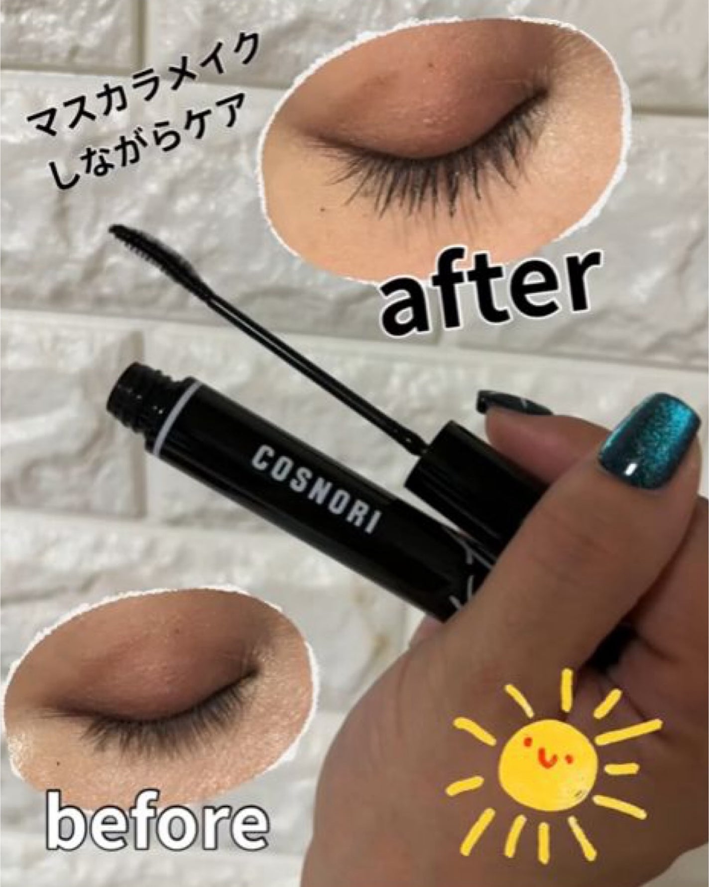 コスノリ アイラッシュティンティングセラム/COSNORI/まつげ美容液を使ったクチコミ(2枚目)