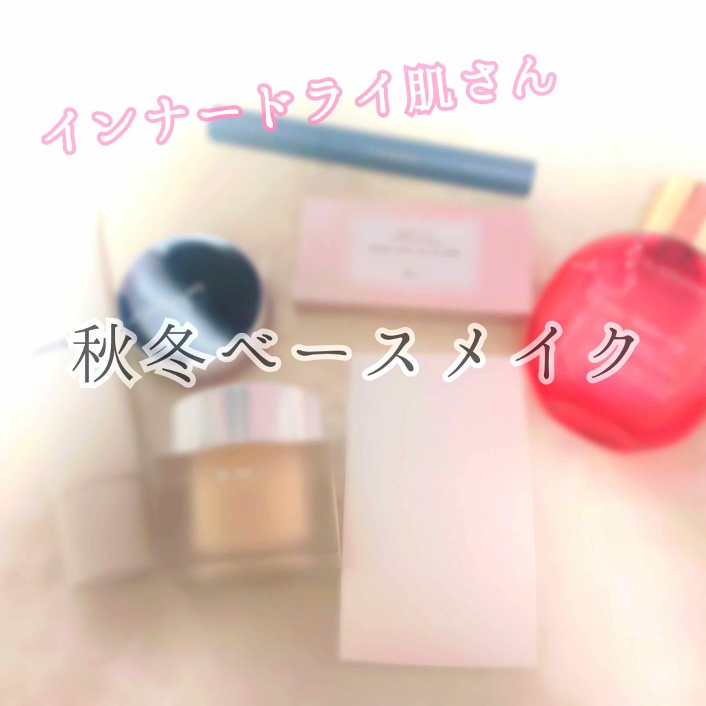 RMK シルクフィットフェイスパウダー/RMK/プレストパウダーを使ったクチコミ（1枚目）