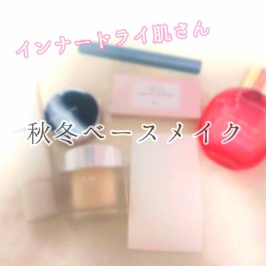 RMK シルクフィットフェイスパウダー/RMK/プレストパウダーを使ったクチコミ（1枚目）