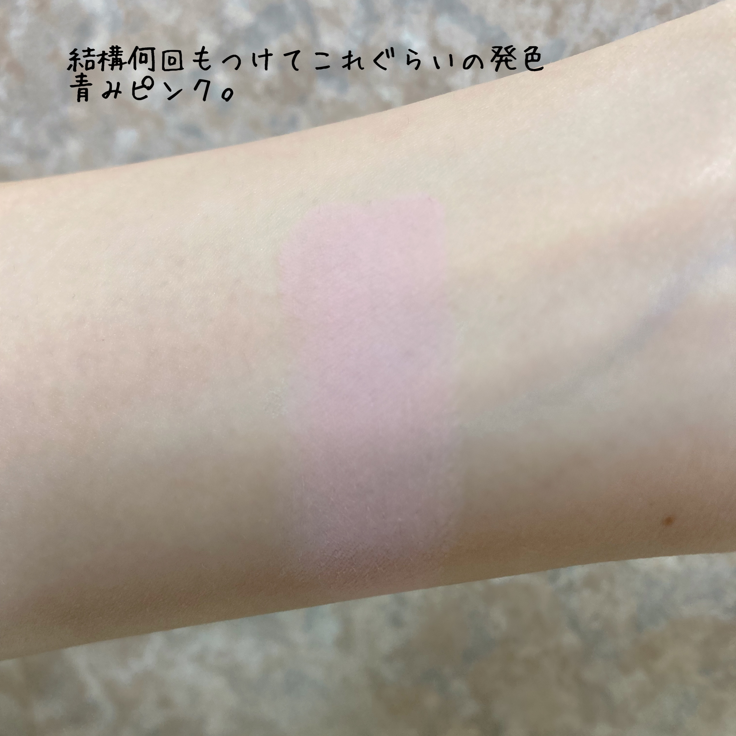 チークステイン ブラッシャー/VDL/パウダーチークを使ったクチコミ（2枚目）