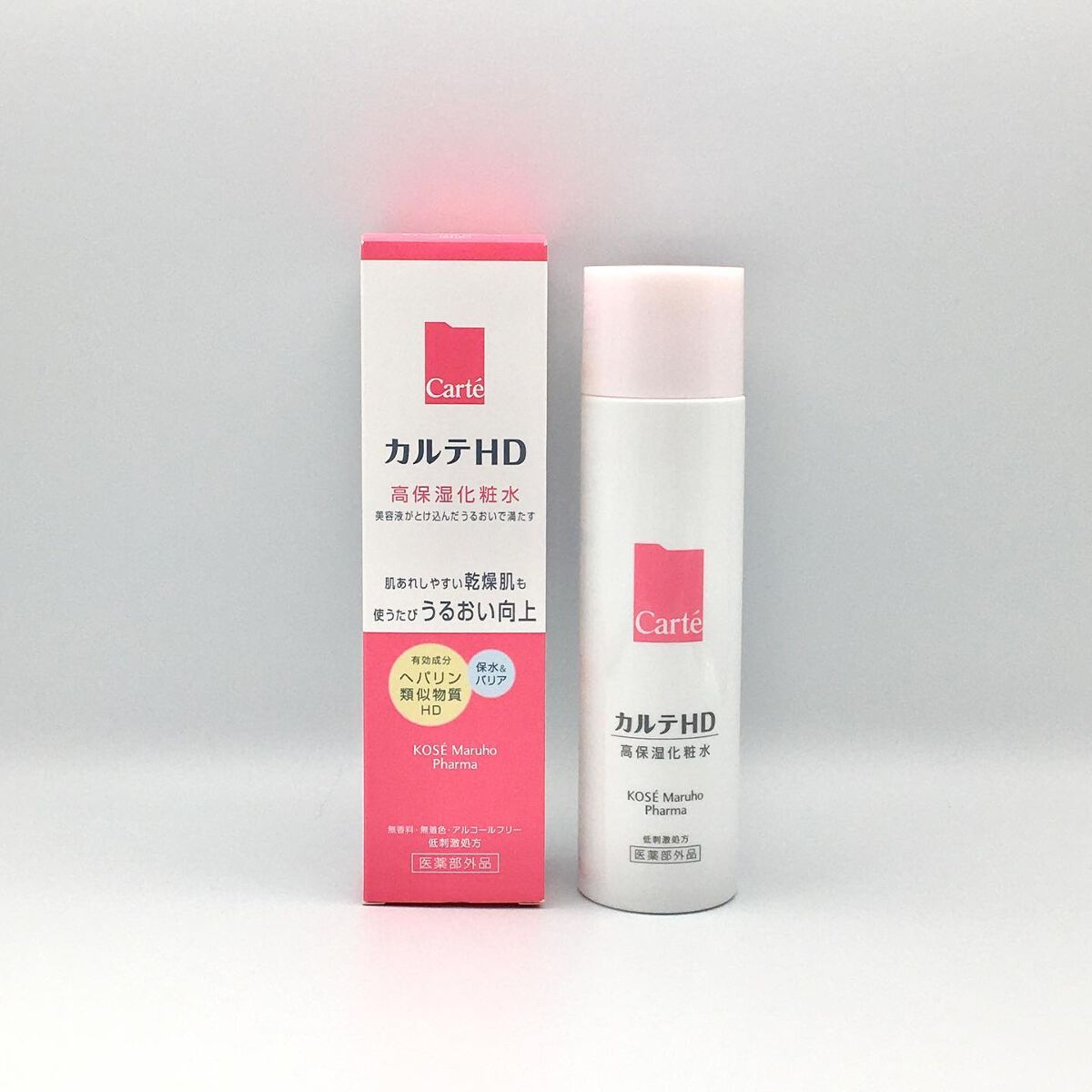 モイスチュア ローション/カルテHD/化粧水を使ったクチコミ（2枚目）