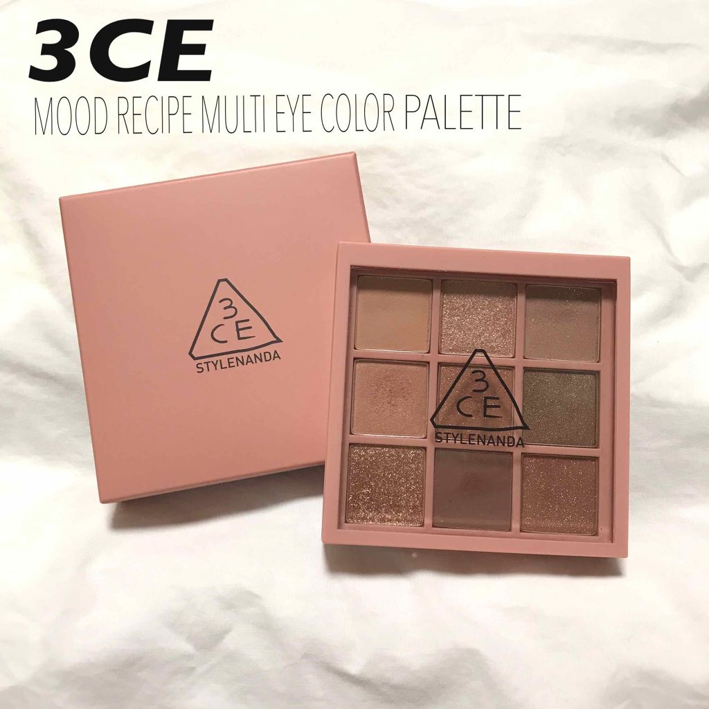 3CE マルチアイカラーパレット/3CE/アイシャドウパレットを使ったクチコミ（1枚目）