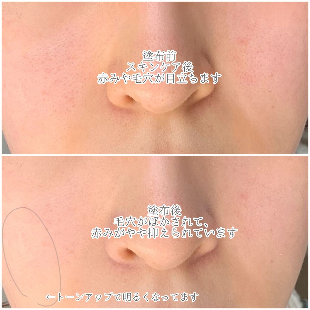 ãã©ããã£ãã¯ã¹ãã³ã»ã³ãµãŒããŒã¹ EX UV+/ããã¢ãŒãžã¥/åç²§äžå°ã䜿ã£ãã¯ãã³ãïŒ4æç®ïŒ