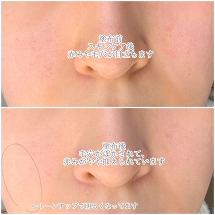 ãã©ããã£ãã¯ã¹ãã³ã»ã³ãµãŒããŒã¹ EX UV+/ããã¢ãŒãžã¥/åç²§äžå°ã䜿ã£ãã¯ãã³ãïŒ4æç®ïŒ