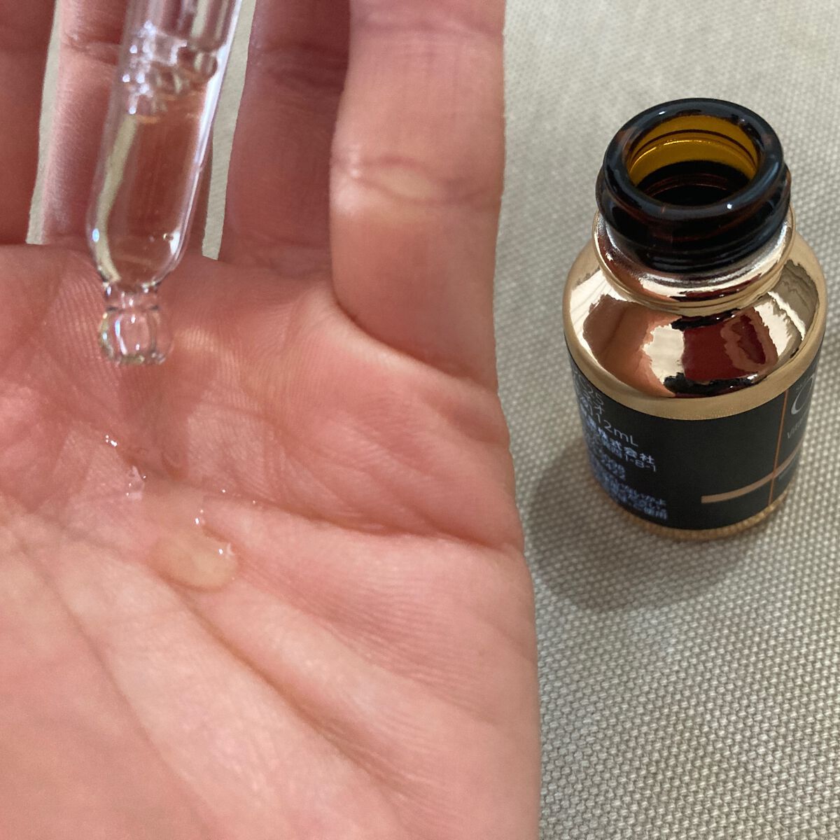 C25セラム ネオ/オバジ/美容液を使ったクチコミ（3枚目）