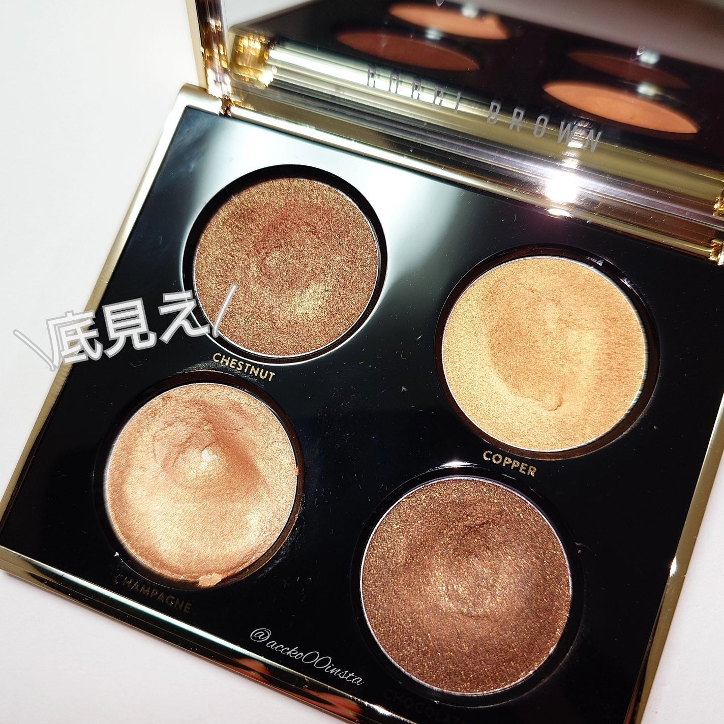 リュクス アンコール アイシャドウ パレット/BOBBI BROWN/アイシャドウパレットを使ったクチコミ(1枚目)