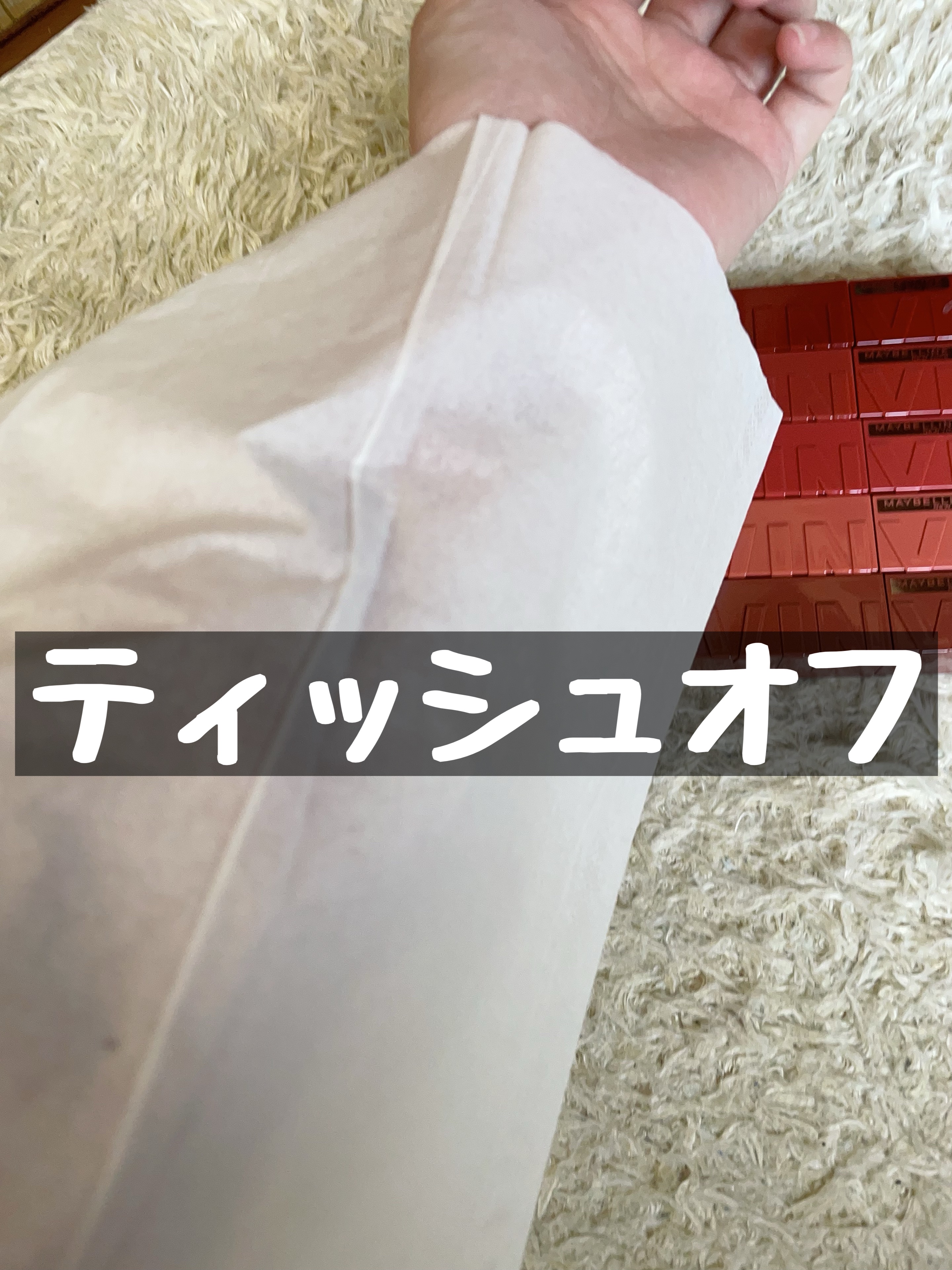 SPステイ ヴィニルインク/MAYBELLINE NEW YORK/口紅を使ったクチコミ（3枚目）