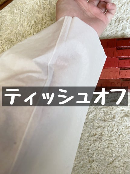 SPステイ ヴィニルインク/MAYBELLINE NEW YORK/口紅を使ったクチコミ(3枚目)