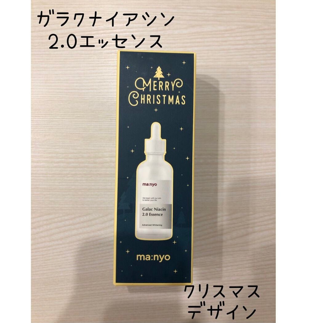 パーフェクティングクッション ブライトニング/Sulwhasoo/クッションファンデーションを使ったクチコミ(1枚目)