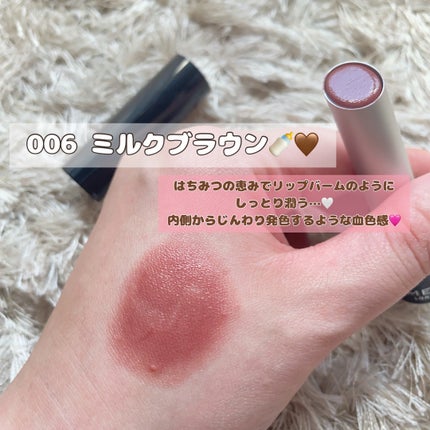 ã¯ã³ã㌠ã¹ãŠã£ãŒã ã¢ã€ã·ã£ããŠ/ãªã³ã¡ã« ãã³ãã³/ã¢ã€ã·ã£ããŠãã¬ããã䜿ã£ãã¯ãã³ãïŒ5æç®ïŒ