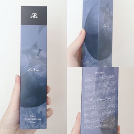 La Vie 化粧水/AR Cosmetics TOKYO/化粧水を使ったクチコミ(2枚目)