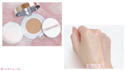 cos:mura モーニングサプライズBBクッションのクチコミ「cosmura
Morning Surprise BBクッション
✼••┈┈••✼••┈┈••.....」(2枚目)