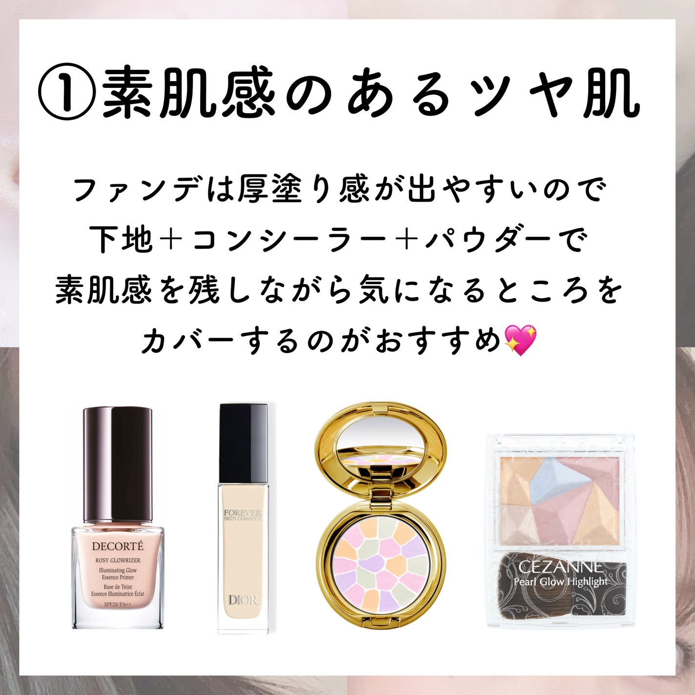 スキニーリッチシャドウ/excel/アイシャドウパレットを使ったクチコミ(2枚目)