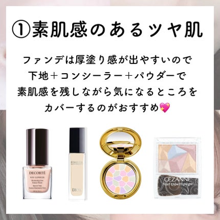 スキニーリッチシャドウ/excel/アイシャドウパレットを使ったクチコミ(2枚目)