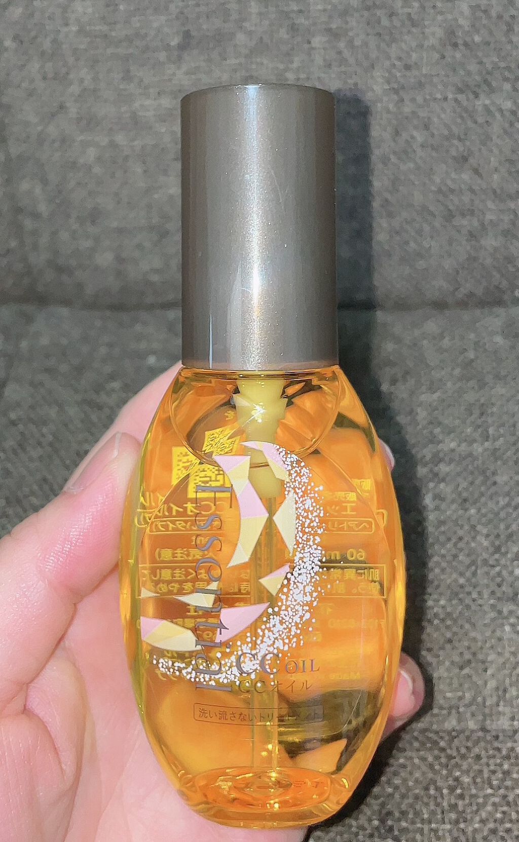 CCオイル/エッセンシャル/ヘアオイルを使ったクチコミ(3枚目)