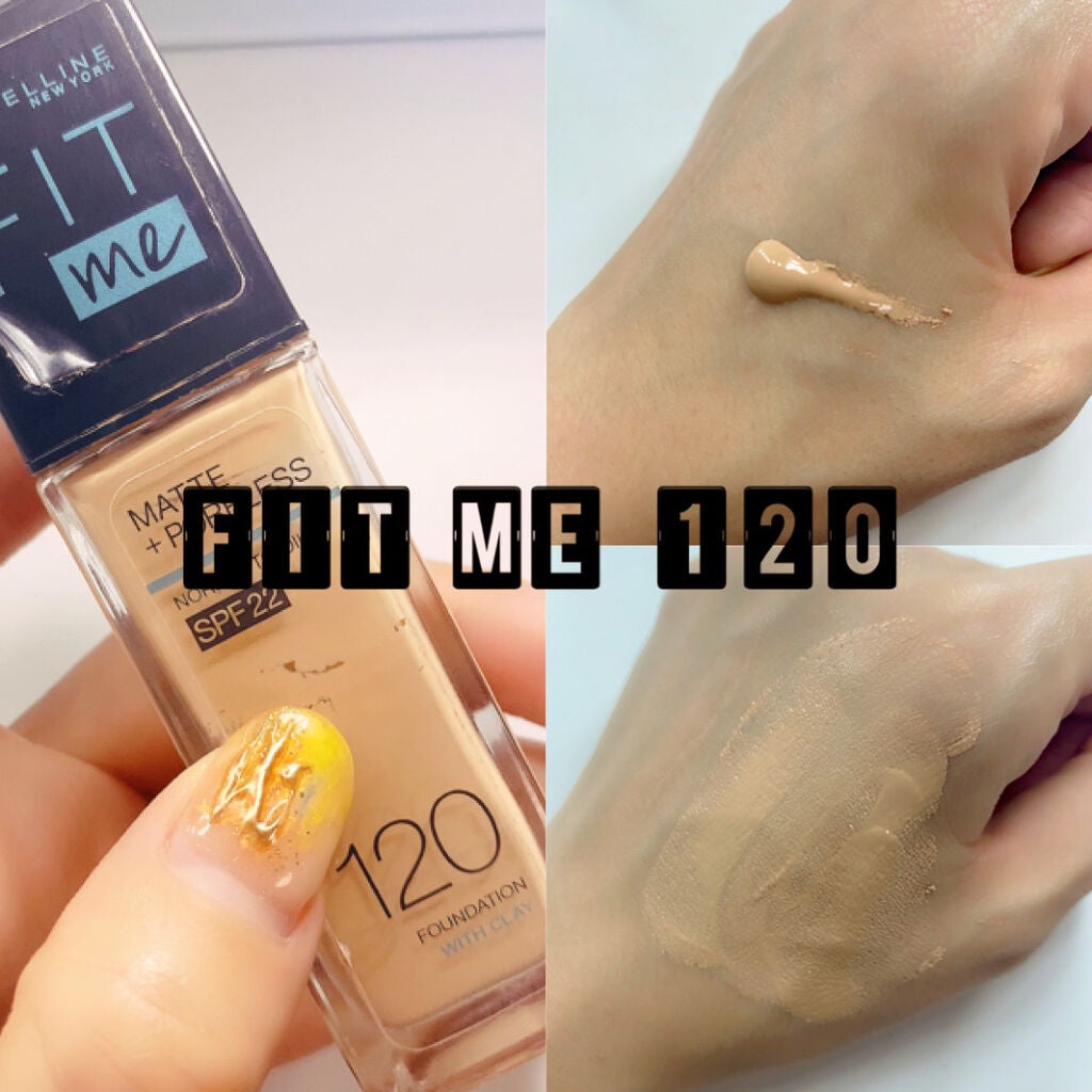 フィットミー リキッドファンデーション R/MAYBELLINE NEW YORK/リキッドファンデーションを使ったクチコミ(1枚目)