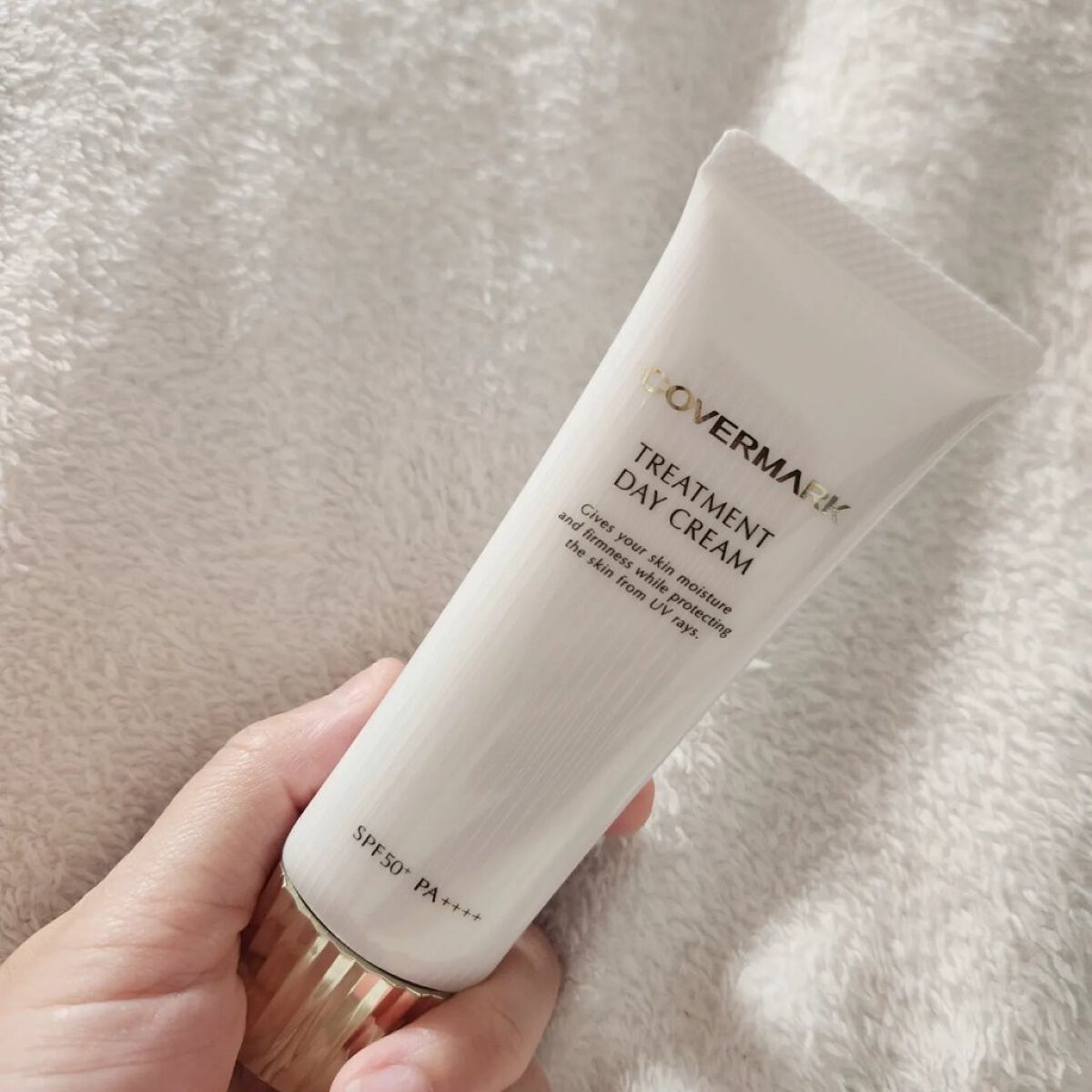 トリートメント デイ クリーム/COVERMARK/日焼け止めクリームを使ったクチコミ（2枚目）