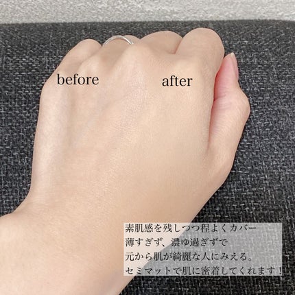 アイムユアクッション/all my things/クッションファンデーションを使ったクチコミ(3枚目)