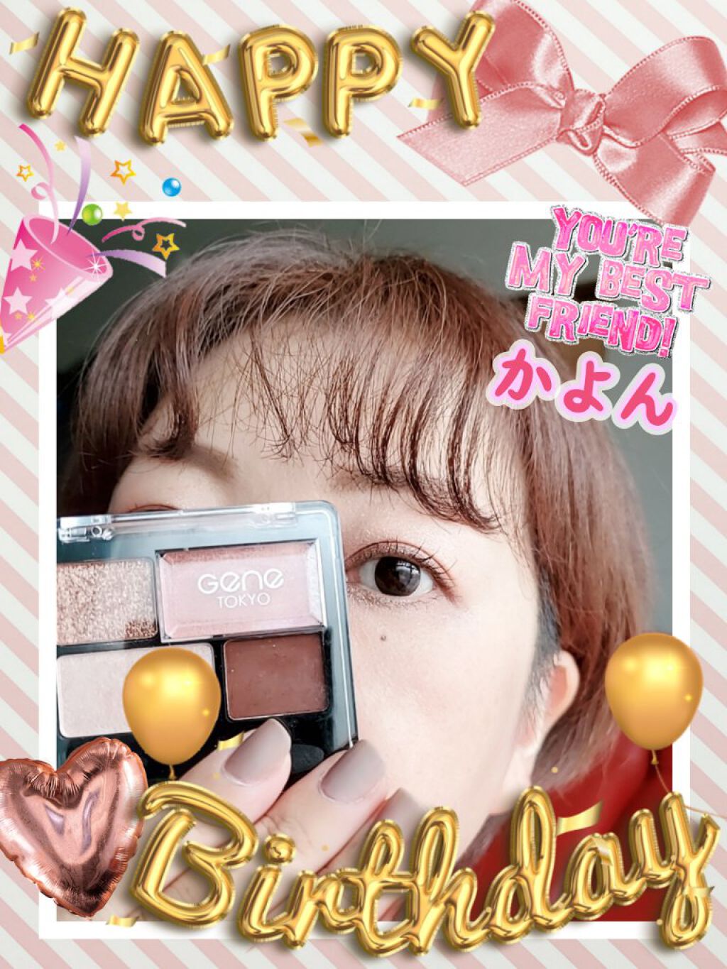 リラクシーアイシャドウ/GENE TOKYO/アイシャドウパレットを使ったクチコミ（1枚目）