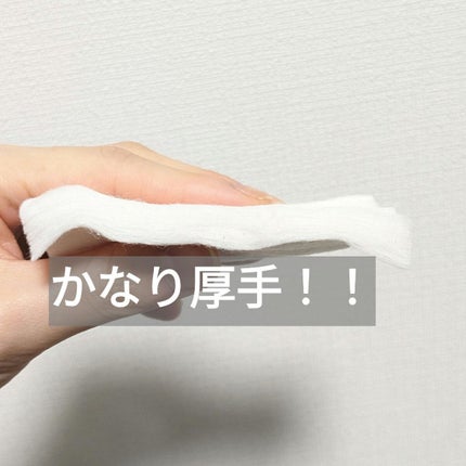 生成カットコットン・大判タイプ/無印良品/コットンを使ったクチコミ(2枚目)