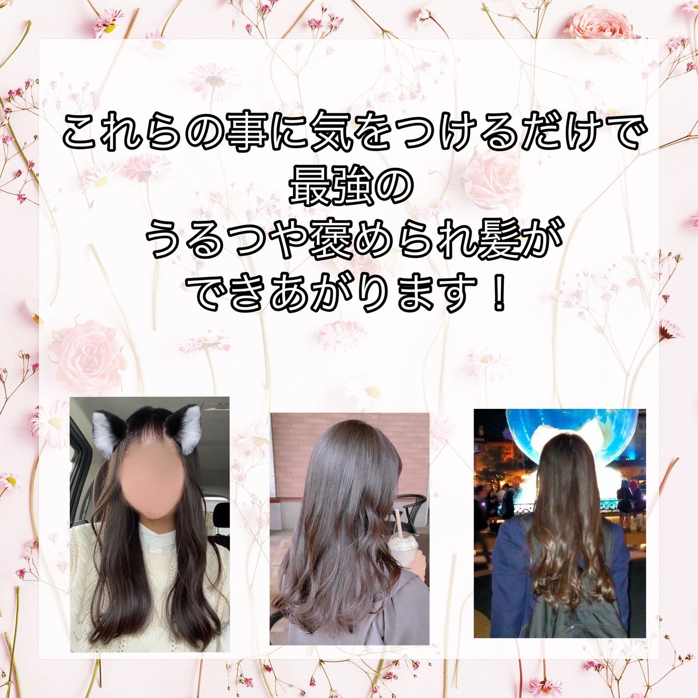 ジェミールフラン メルティバター バーム/ジェミールフラン/ヘアバームを使ったクチコミ(7枚目)