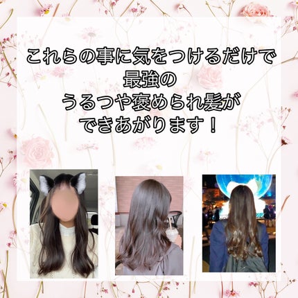 ジェミールフラン メルティバター バーム/ジェミールフラン/ヘアバームを使ったクチコミ(7枚目)