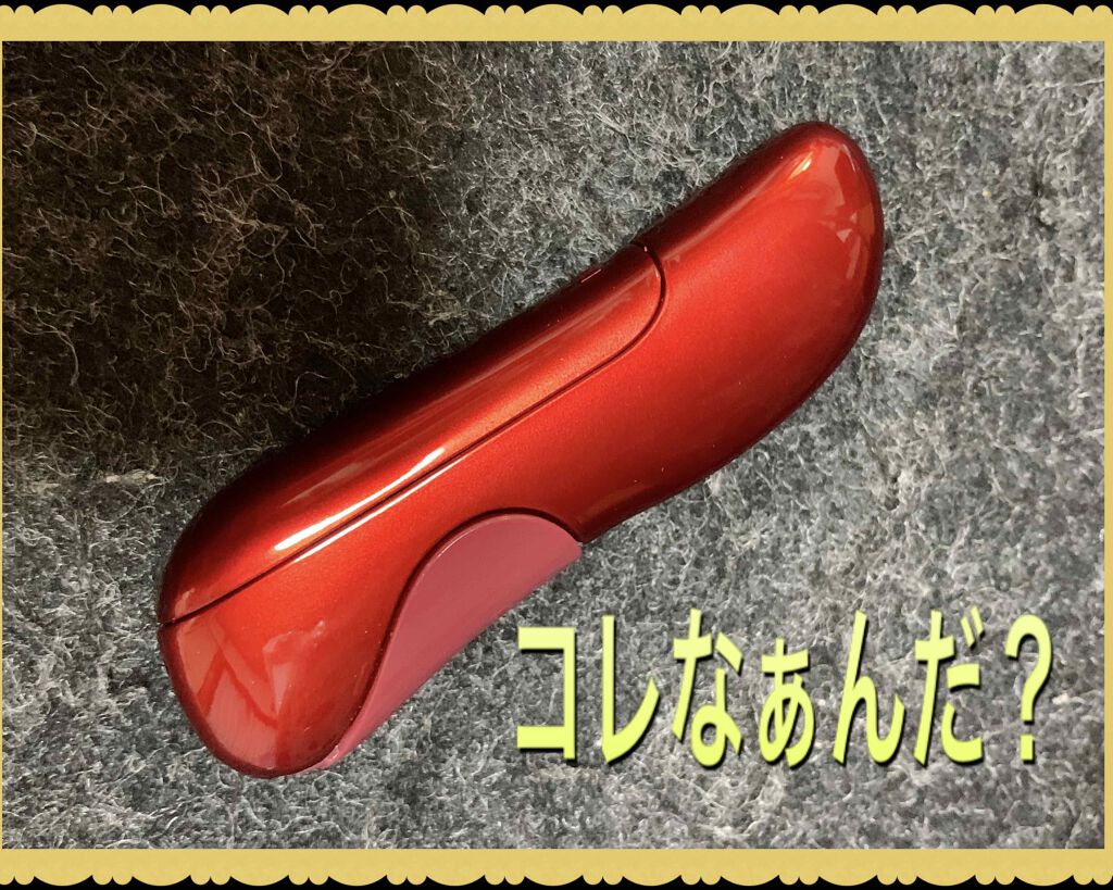 スプリングパワーカーラー/excel/ビューラーを使ったクチコミ(4枚目)