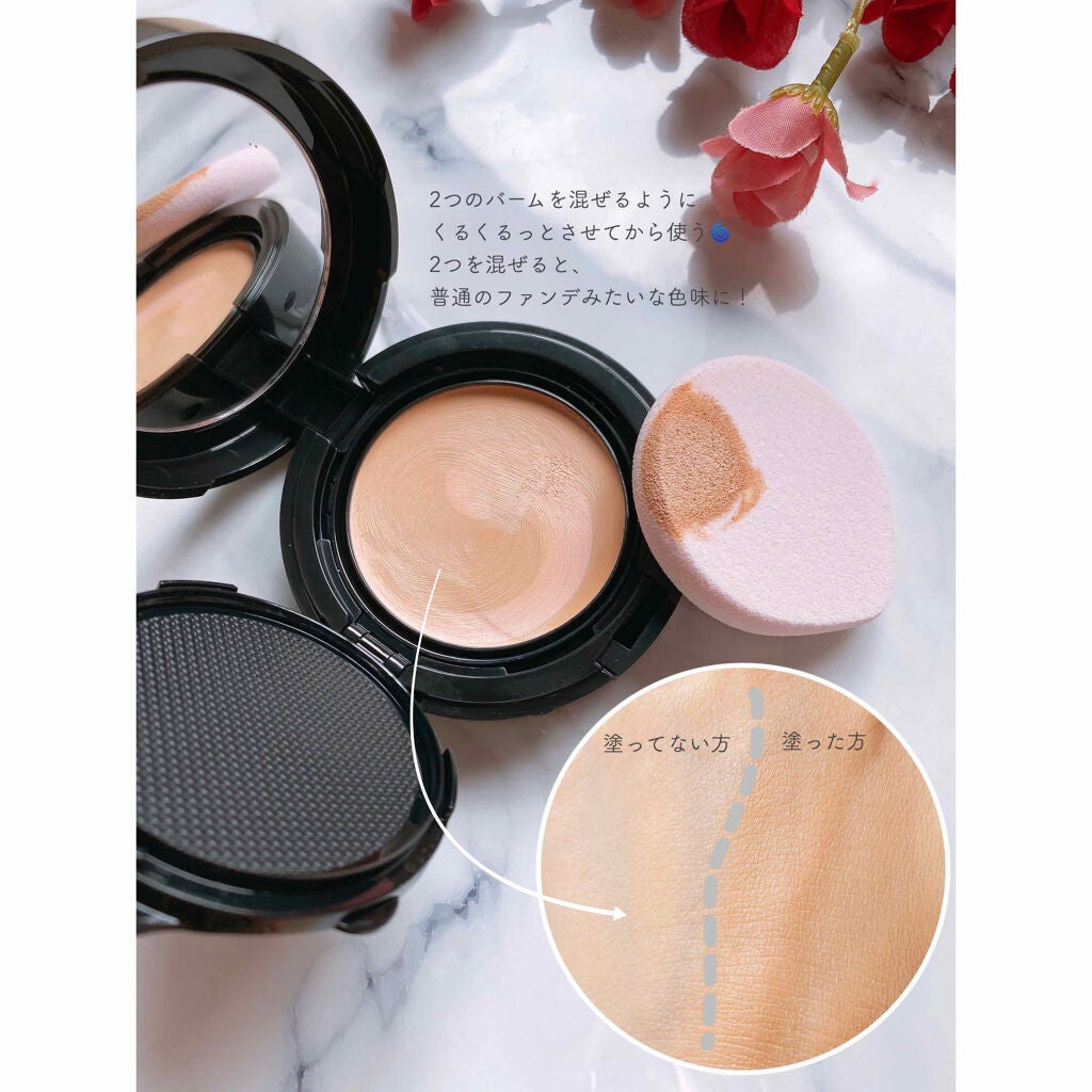 ã¢ã€ã¹ãã£ãŒããŒãã¡ã³ããŒã·ã§ã³UV/ã³ãã¬ããŒã«/ã¯ãªãŒã ã»ãšãã«ãžã§ã³ãã¡ã³ããŒã·ã§ã³ã䜿ã£ãã¯ãã³ãïŒ3æç®ïŒ