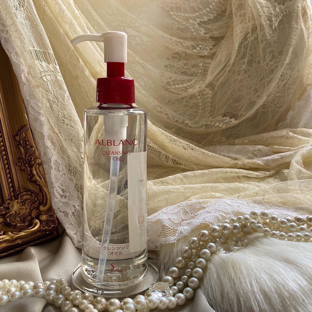 クレンジングオイル/ALBLANC/オイルクレンジングを使ったクチコミ（1枚目）