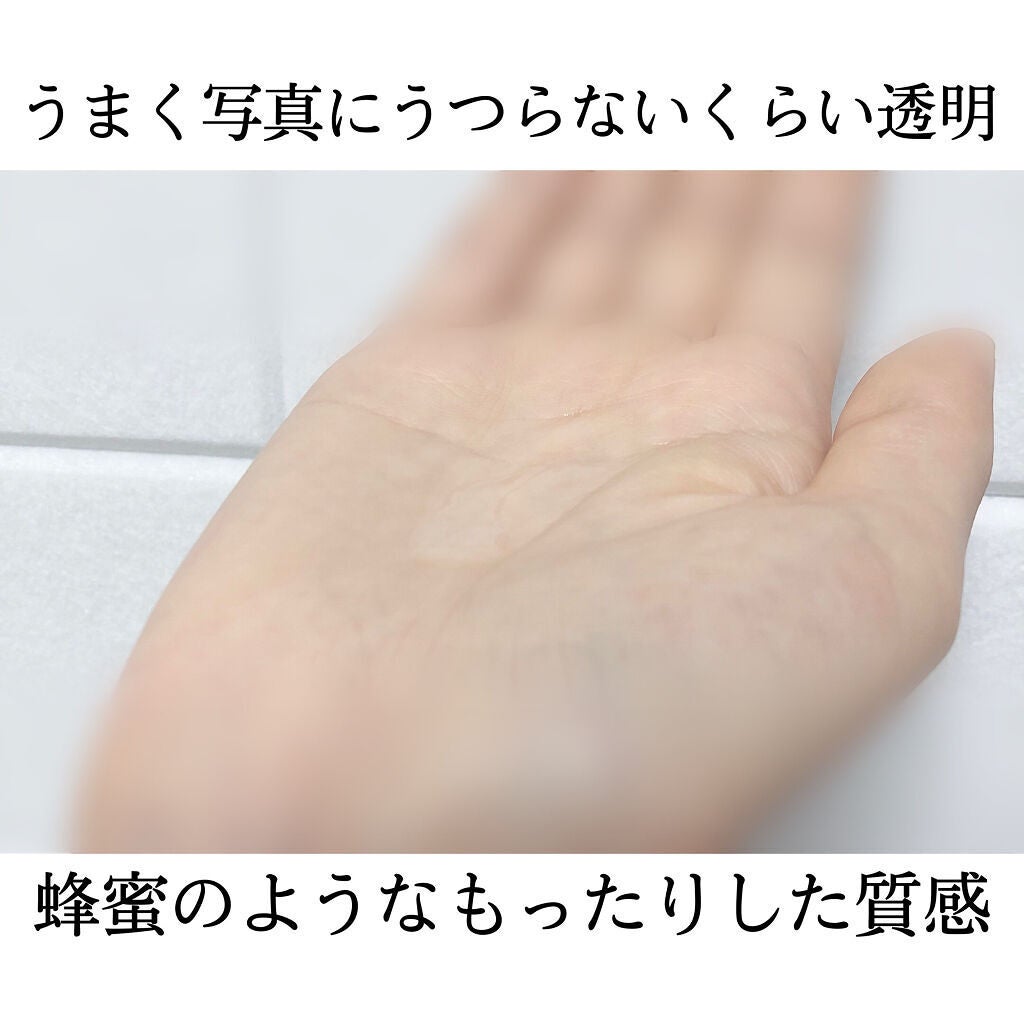 ディープトリートメントオイル/TOUT VERT/アウトバストリートメントを使ったクチコミ(3枚目)