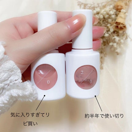 カラーベースコート ゼロ/uka/オールインワンネイルを使ったクチコミ(2枚目)