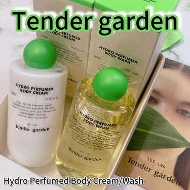 Tender garden HYDRO PERFUMED BODY CREAMのクチコミ「\プレミアムパフュームボディライン✨/

テンダーガーデン
・ハイドロパフュームドボディウォッ.....」（1枚目）