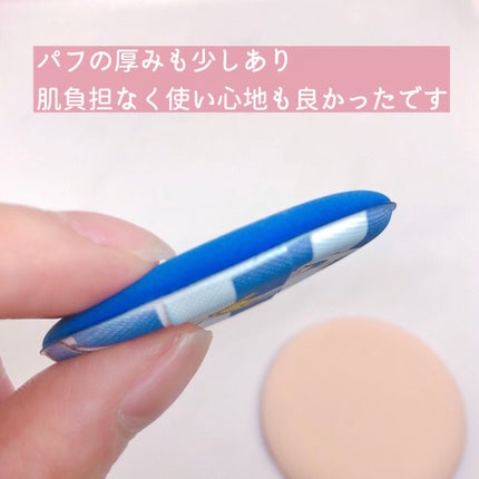 usa-usa on LIPS 「ディズニー好きにはたまらない可愛すぎるメイクアップアイテム💄✨..」(5枚目)