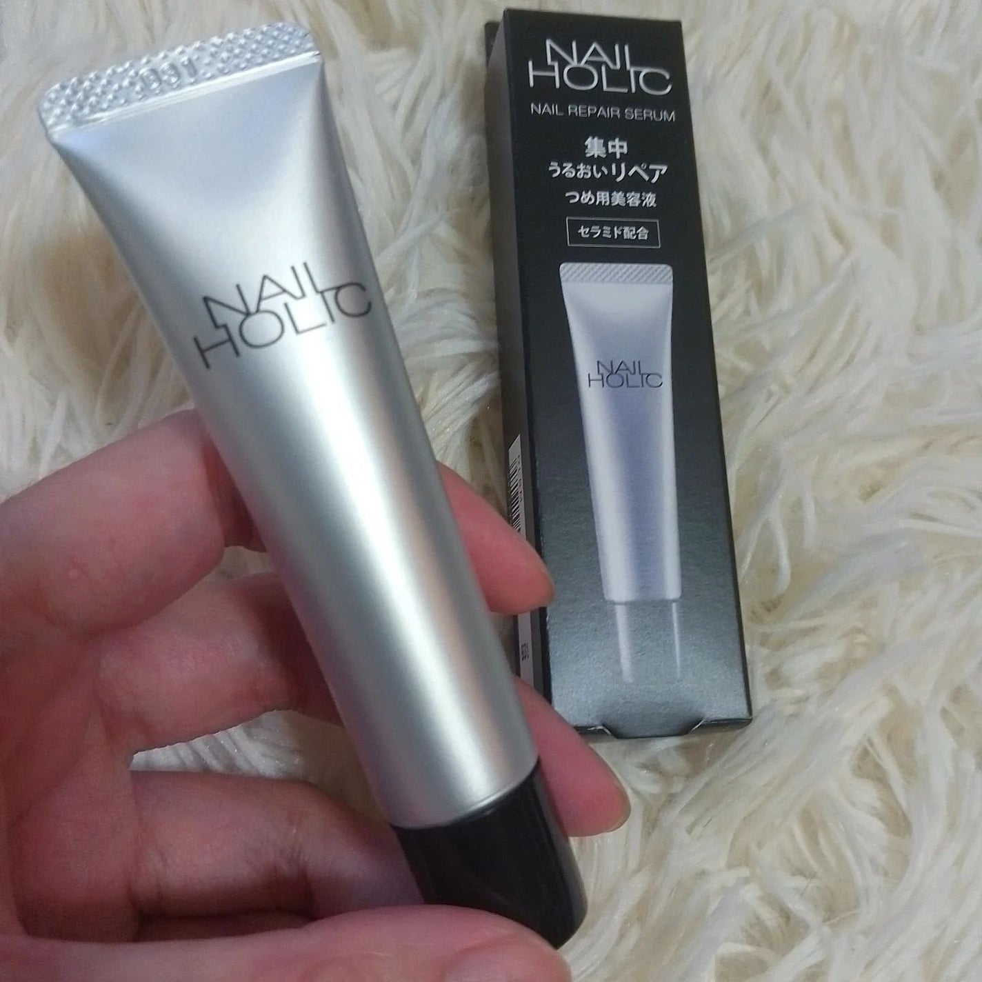 リペア セラム/ネイルホリック/ネイルオイル・トリートメントを使ったクチコミ(1枚目)