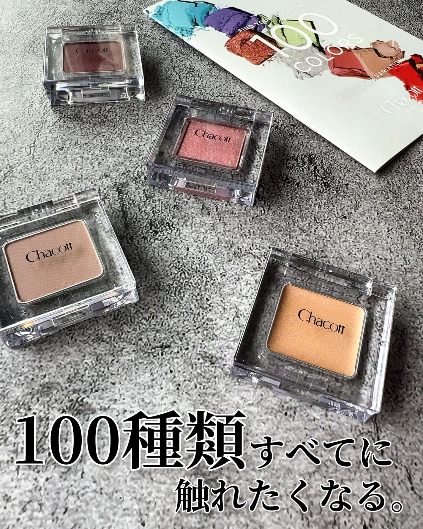 ジェルアイライナー/CEZANNE/ジェルアイライナーを使ったクチコミ(4枚目)