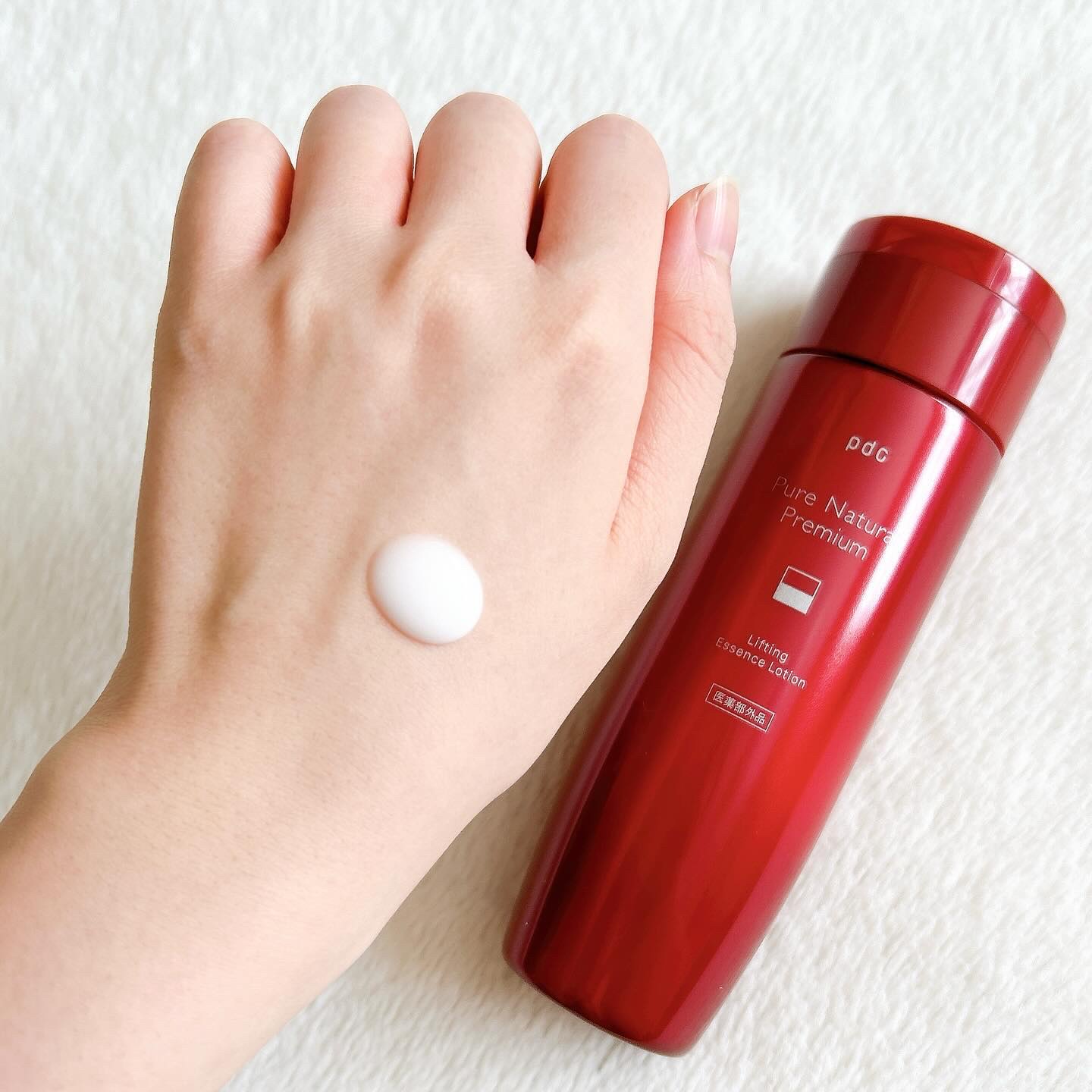 ピュア ナチュラル プレミアム リフティング エッセンスローション【医薬部外品】/pdc/オールインワン化粧品を使ったクチコミ（3枚目）